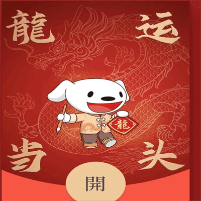 进群就有红包拿，微信福利人人抓